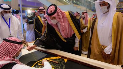 تحت رعاية الملك سلمان.. افتتاح الملتقى العلميّ الـ21 لأبحاث الحجِّ والعُمرة والزِّيارة