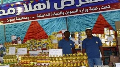 التموين تكشف تفاصيل جديدة عن معارض 