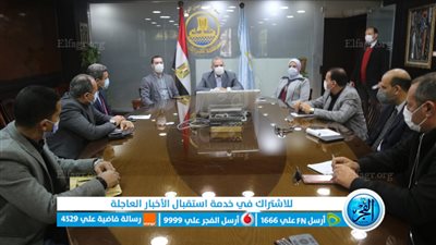 إقامة معارض لبيع السلع الغذائية بأسعار مخفضة في كفر الشيخ