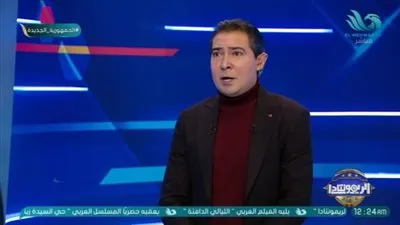 تعليق ناري من بركات على خسارة الزمالك من الوداد