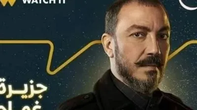 بهذه الطريقة.. طارق لطفي يشوق جمهوره لمسلسل 