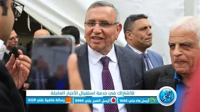 عاجل.. مؤشرات أولية: تقدم عبدالسند يمامة على بهاء أبو شقة في انتخابات الوفد