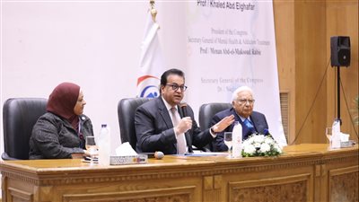عبد الغفار يفتتح المؤتمر السابع للأمانة العامة للصحة النفسية وعلاج الإدمان