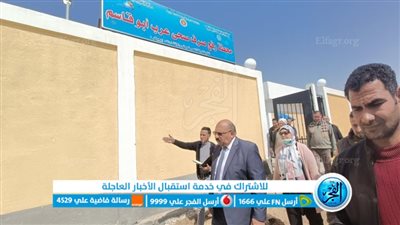 رئيس مياه القناة: بدء التشغيل التجريبي لمحطة صرف صحي عرب أبوقاسم