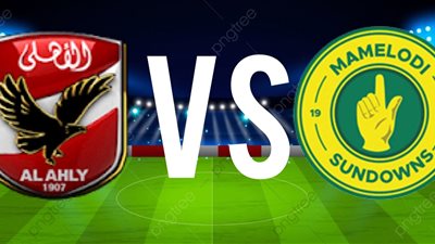 تردد قناة Canal + Sport 1 Afrique المفتوحة الناقلة لمباراة الأهلي وصن داونز