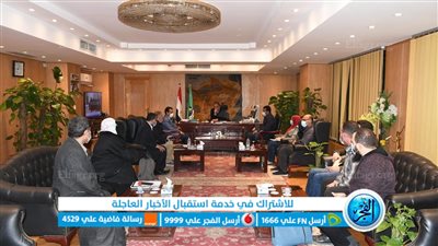 محافظ الفيوم يتابع سير العمل بحملة طرق الأبواب لتلقي لقاح كورونا