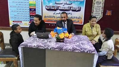 لترسيخ قيم المواطنة.. مدرسة تقيم أول مسابقة في حفظ 