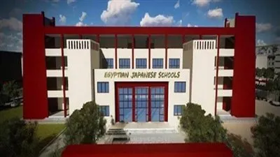 تطوع الأب وجنسية الطالب.. شروط التقديم بالمدارس المصرية اليابانية