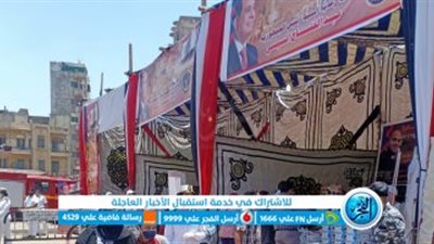 داخل 12 منفذا وشادرا.. انطلاق مبادرة 