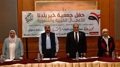 دعم الأسر الأكثر احتياجًا في أسوان بأجهزة منزلية 