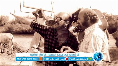 مهرجان الإسماعيلية الدولي ينظم برنامج 