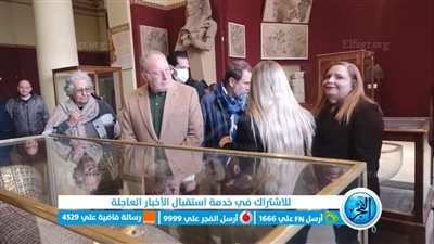 أحمد فؤاد الثاني وأسرته في ضيافة متحف التحرير 