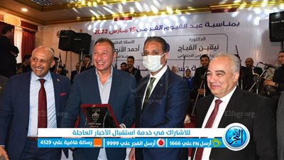 محمود الخطيب يشيد بدور جمعية صلاح الدين بالفيوم لدورها فى خدمة المجتمع (صور وفيديو)