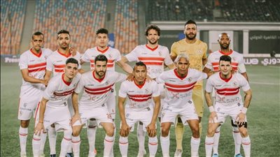 موعد الزمالك ضد بترو أتلتيكو في الجولة الخامسة بدوري أبطال إفريقيا