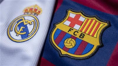 موعد مباراة ريال مدريد ضد برشلونة في الدور الثاني بالدوري الإسباني