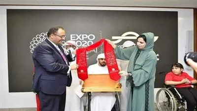 أطفال مركز بن راشد لذوي الهمم في زيارة خاصة للجناح المصري (صور) 