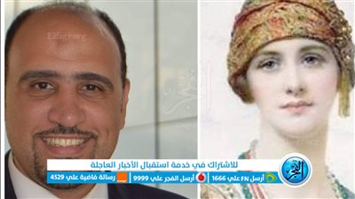 ولاء الدين بدوي مدير عام قصر المنيل يكتب.. 