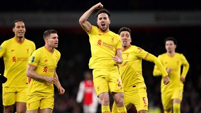 الكشف منافسي ليفربول المحتملين في ربع نهائي دوري أبطال أوروبا