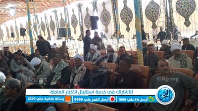 إنهاء خصومة ثأرية بين عائلتي 