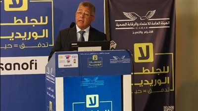 الاعتماد والرقابة الصحية تطلق المرحلة الأولى من مبادرتها للوقاية من الجلطات الوريدية القاتلة