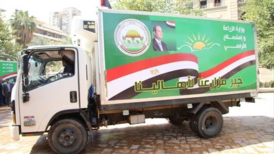 الزراعة تطلق منافذ متنقلة لبيع جميع السلع بأسعار مخفضة للمواطنين