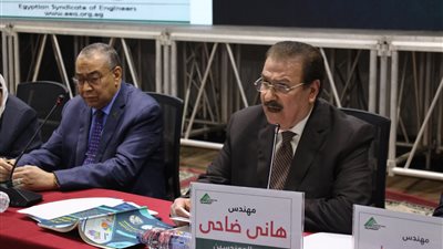 هاني ضاحي يستعرض إنجازاته في ملف المعاشات للمهندسين