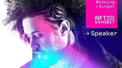 عبد الفتاح جريني ينضم إلى سنوب دوج ونيمار في عالم NFT