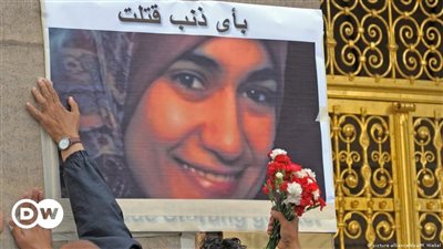  بعد إطلاق اسم مروة الشربيني على أكبر منتزهات ألمانيا.. كاتب: 