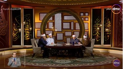 مجلس الفقه: لا يكره الدعاء للوطن سوى الأعداء (فيديو)