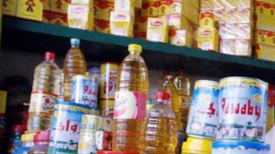 شركة تجارة الجملة تفاجئ الجميع بتخفيضات خيالية في أسعار السلع الغذائية (فيديو)