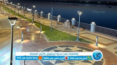 عيد الفطر.. فتح الحدائق والمتنزهات وكورنيش النيل بالمجان في قنا 
