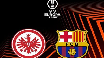 موعد مباراة برشلونة مع آينتراخت فرانكفورت في بطولة الدوري الأوروبي
