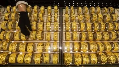 تراجعت.. أسعار الذهب فى مصر اليوم الجمعة