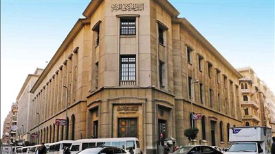 عاجل.. أسباب رفع البنك المركزي أسعار الفائدة 1% بقرار استثنائي