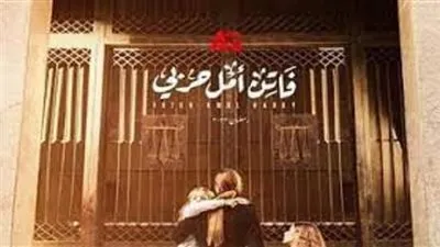 تعليق قوي من إعلامي 