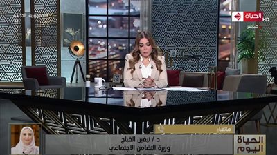 التضامن: صرف معاش تكافل وكرامة لـ450 ألف أسرة جديدة أول أبريل المقبل