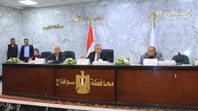 محافظ سوهاج يشهد فعاليات البرنامج التدريبي لتأهيل قيادات الصف الثاني والثالث للقيادة