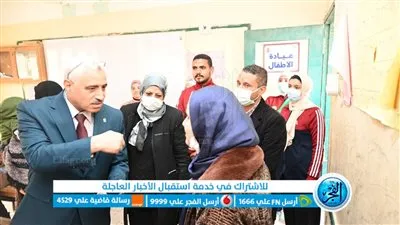 جامعة الفيوم تنظم قافلة شاملة بقرية المحمودية بمركز إطسا