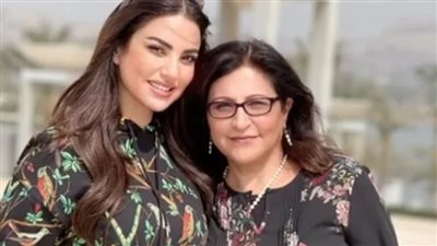 درة تهنىء والدتها بعيد الأم بهذه الطريقة