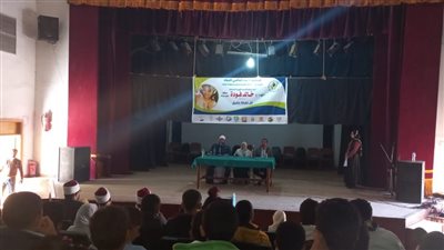 ثقافة طور سيناء تحتفي باليوم العالمي للمياه