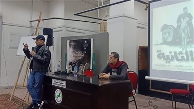 التذوق السينمائى بورش فنون السينما بقصر ثقافة الزقازيق