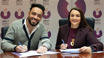 رامي جمال يجدد عقده مع 