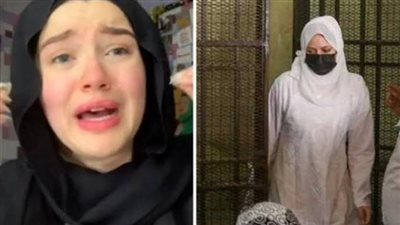 تفاصيل محاكمة حنين حسام بتهمة الاتجار بالبشر (فيديوجراف)