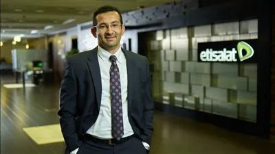 اتصالات مصر: 