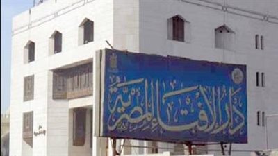 هل يستحب أن يكون الفطر قبل أم بعد صلاة المغرب؟.. الإفتاء ترد