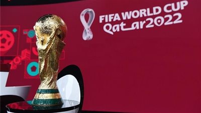 الكشف عن المتأهلين رسميًا إلى كأس العالم قطر 2022