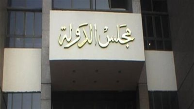 26 يوليو.. نظر دعوى تدبير الموارد المالية لصرف العلاوات الخمس لأصحاب المعاشات 