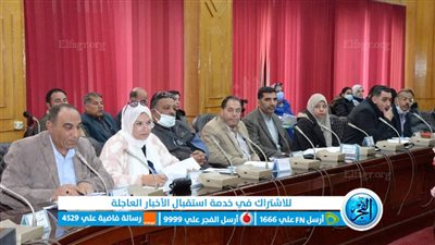 تنفيذي الإسماعيلية يعتمد الخطة النهائية لانطلاق المرحلة الثانية من 