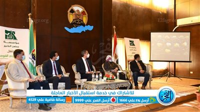 محافظ الفيوم يشهد حفل ختام أنشطة مؤسسة مصر الخير