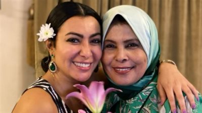 بهذه الطريقة.. مريهان حسين تحتفل بعيد ميلاد والدتها